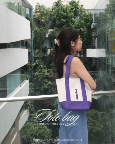 Trandy Canvas Tote Bag กระเป๋าแคนวาสพรีเมี่ยม รหัส A2722-14BM